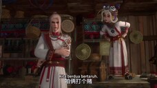 Bu Liang Ren S7 Eps 10