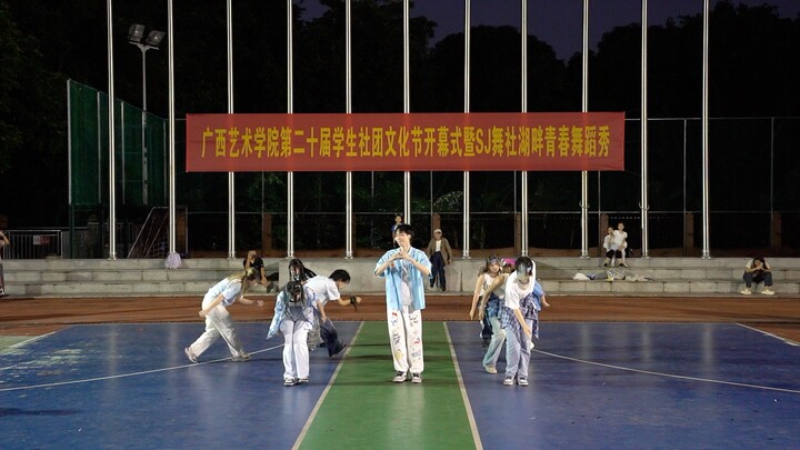 B.O.M.B | 心脏起搏器