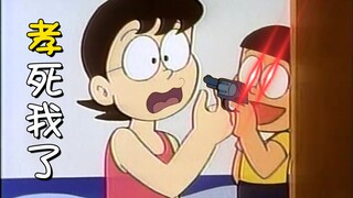 Nobita : Maafkan aku bu, aku ingin memakan kue istriku! ! !