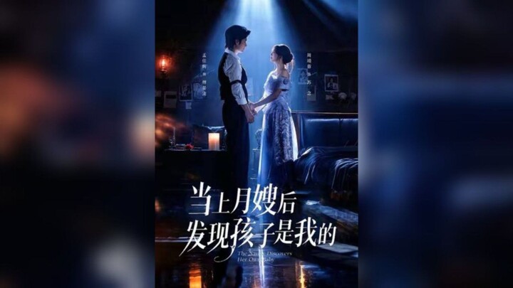 Ming Jiahui & Zhou Jingrong