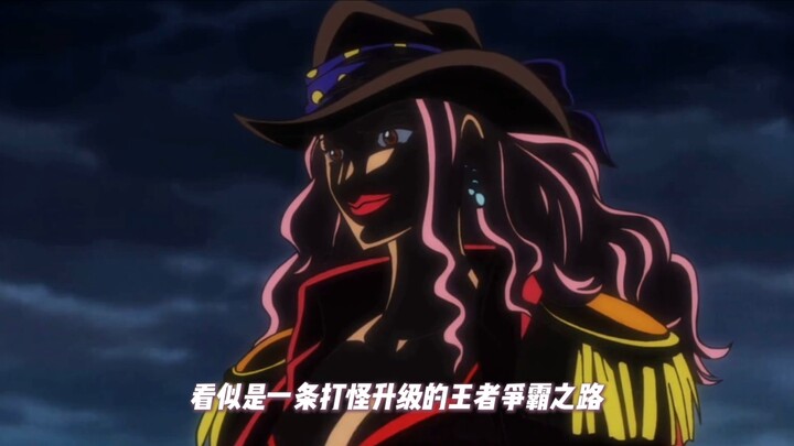 No wonder Roger bilang dia datang terlalu cepat.