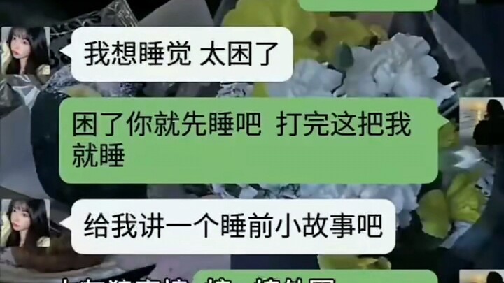 Không bị giật, hạ gục năm người
