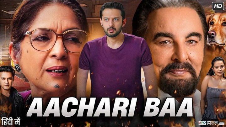 new hindi movie Aachari Baa (2025) full movie in hd