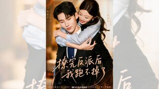 Trêu chọc phản diện xong, tôi hết đường chạy rồi