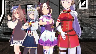 [ Uma Musume: Pretty Derby x Haihu] The Emperor's Four