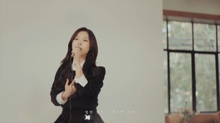 Whee In Aftertaste MV