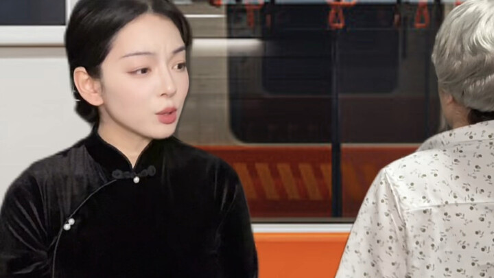 How to Retaliate Like a Pro Against That Cranky Old Man on the Subway