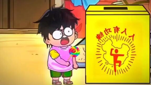 Phi Thiên hồi bé#钓魂#32099891#BuildaGame