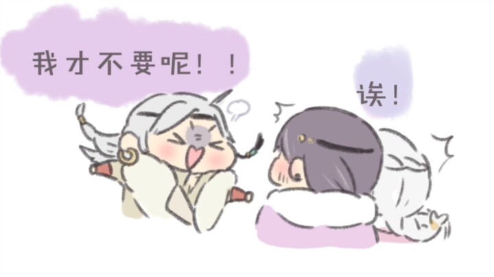 查理苏‖关于沙熙王退婚又请求联姻那回事