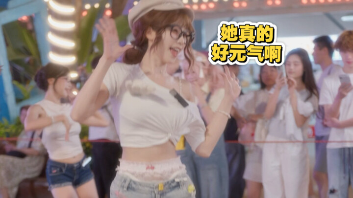 Who can beat her to this BGM?