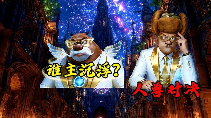 【Kak Qiang Beradu Jangkrik】Seluruh Umat Manusia vs Seluruh Hewan