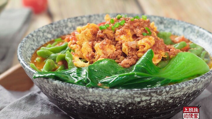 Mie mangkuk besar ini juga tidak mahal, sekali sendok saus tomat daging saja sudah bikin kamu terbua