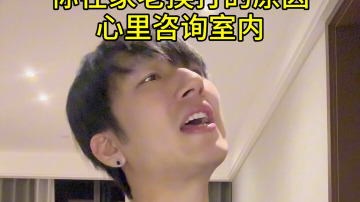 Đừng nói với tôi lý do gì cả, tôi mà thù thì nhớ đời!