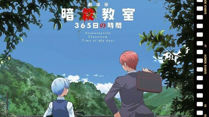 Assassination Classroom the Movie: 365 Days