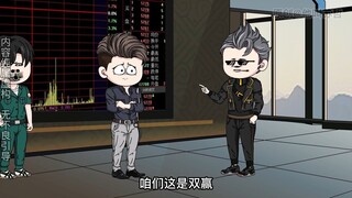 第30集：娱乐至死的年代，黑红也是红，苏哲宣布回归第四期金嗓歌手。