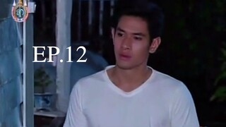 ชิงนาง Ching Nang (2555) EP.12