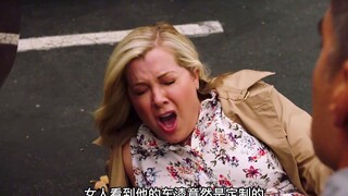 女人每天靠碰瓷生活，没想还是遇到了意外