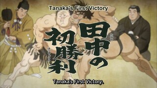 ABARENBOU RIKISHI!! MATSUTAROU EPISODE 10
