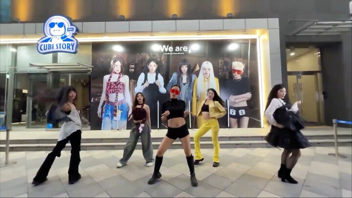 Dancer "i-dle - Good Thing" STARSYSTEM ver.