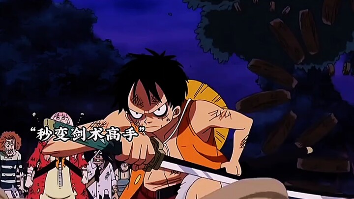 Aku lagi mikir, apakah Nika lebih kuat atau Nightmare yang lebih kuat?