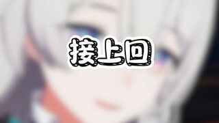 猜猜我是谁（下）