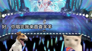 When my good brother from Yunnan stabbed me in the back at the welcome party