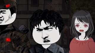 The Corpse II 13 Guardian