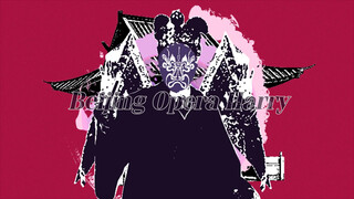 【MAD】Opera Harry