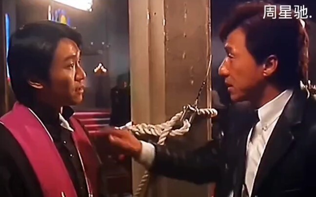 Jackie Chan and Stephen Chow’s only collaboration—a one-minute cameo that has become a classic!