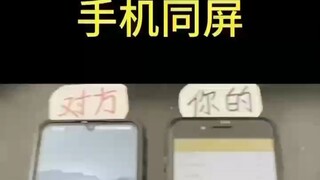 怎么查看对方聊天记录+微信客服：５９６０００９８-同步监控聊天记录