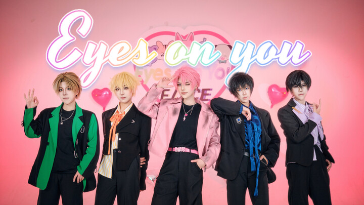 【คอสเพลย์ F/ACE】Eyes On You (เพลงด้าน B) เต้นประกอบเพลงออริจินัล