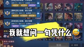 من الذي يفوز في هذه اللعبة؟