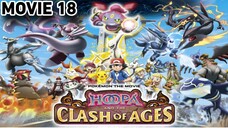 Pokemon Movie 18 || Hoopa and the Clash of Ages || MerrySunnyGo || Bilibili