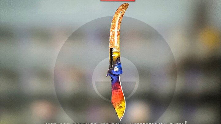 กำลังขับขานเพลงชัยแห่ง MVP ของคุณให้ผู้เล่นทุกคนได้ยิน: Blitz Kids — เยาวชนผู้มีความสามารถ (StatTrak