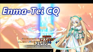 [FGO NA] Summer Jeanne 3T Clear | Enma-Tei CQ