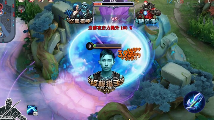 Ultimate Hunter Meng Lei Descends as a God: 1v29 Teamwipe Masterclass!