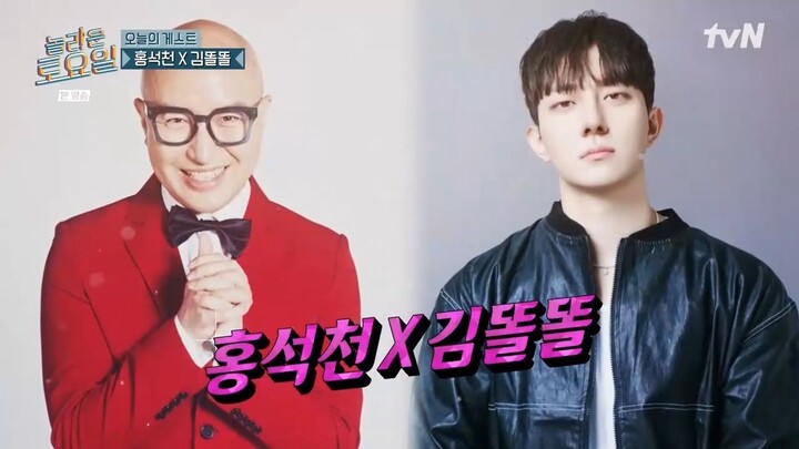 Amazing Saturday Episode 399 Indo Sub Nabiloey