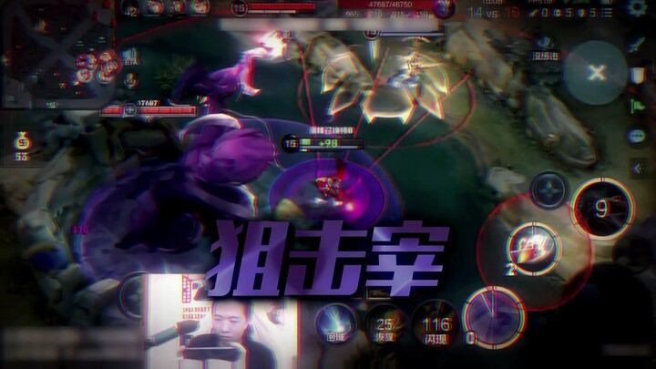 The first streamer on the entire internet to turn even getting one-shot by a dragon into an entire c