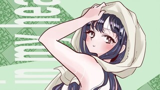 My Heart is in Danger Chapter 155 Commentary: Loneliness is unbearable