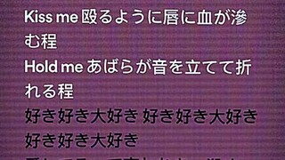 chill chill 🐸🤌💖 // âm nhạc // Linhda2010 //