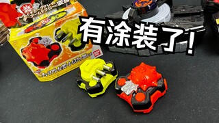 代哥终于舍得添加涂装了！假面骑士极狐 Geats DX流星链锤&爪带扣套装 全面测评【看一期少一期评测】
