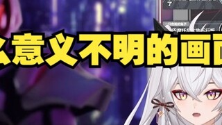 “แสดงทักษะของคุณหน่อยสิ?” ฉันดู Jihu OP MV เวอร์ชั่นเต็มแล้ว [Kamen Rider Reaction]