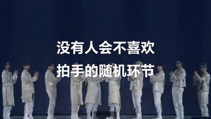 【SEVENTEEN】Phần ngẫu nhiên khi vỗ tay thật sự rất thú vị!