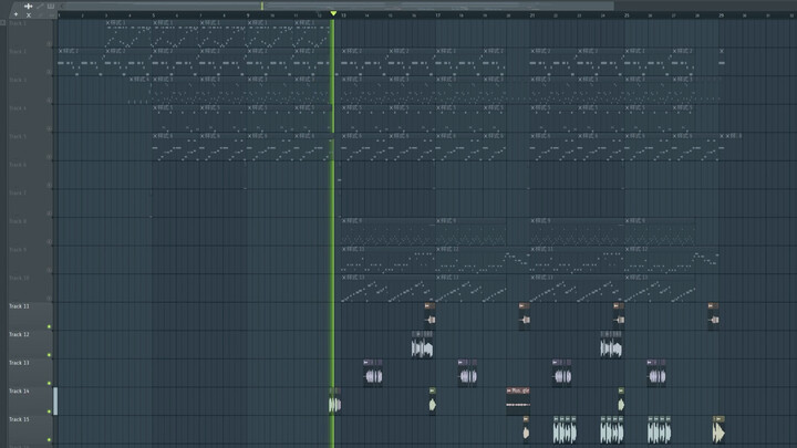 Out of the blue, I used Flowery’s voice as a music sample for my “hook‑up history” — hahaha, I’m dyi