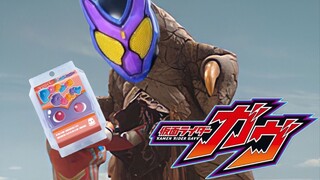 ⚡️溜冰！加布！⚡️