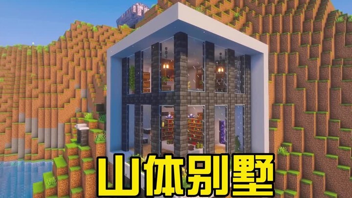 Minecraft sinh tồn, xây dựng trên núi, công trình đơn giản