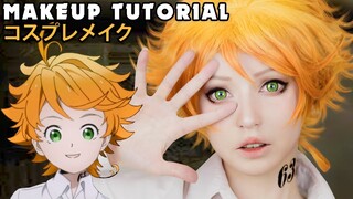 ☆ Emma Cosplay Makeup Tutorial The Promised Neverland 約束のネバーランド   コスプレメイク ☆