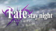 Fate Stay Night Heaven's Feel II (SUB INDO)