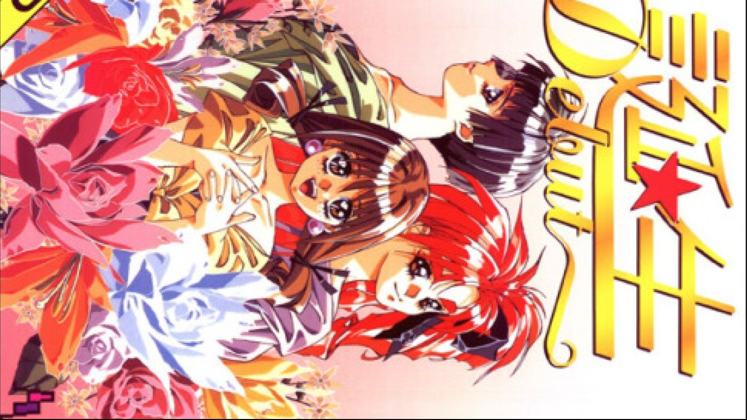 Anime Like Tanjou: Debut