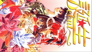 Tanjou Debut (1994) สาวใส วัยหวาน ตอน 1